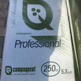 Субстрат Compagpeat profi 250л, фракція 0-5 мм (Латвія)